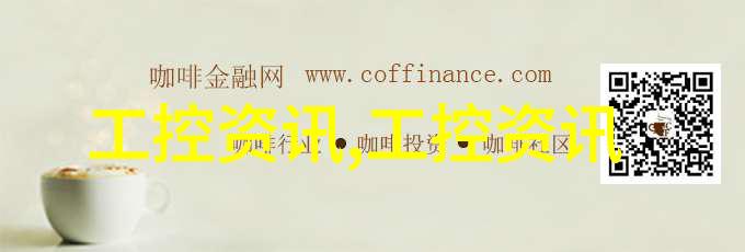 工业用天然气燃烧机的应用与维护技巧