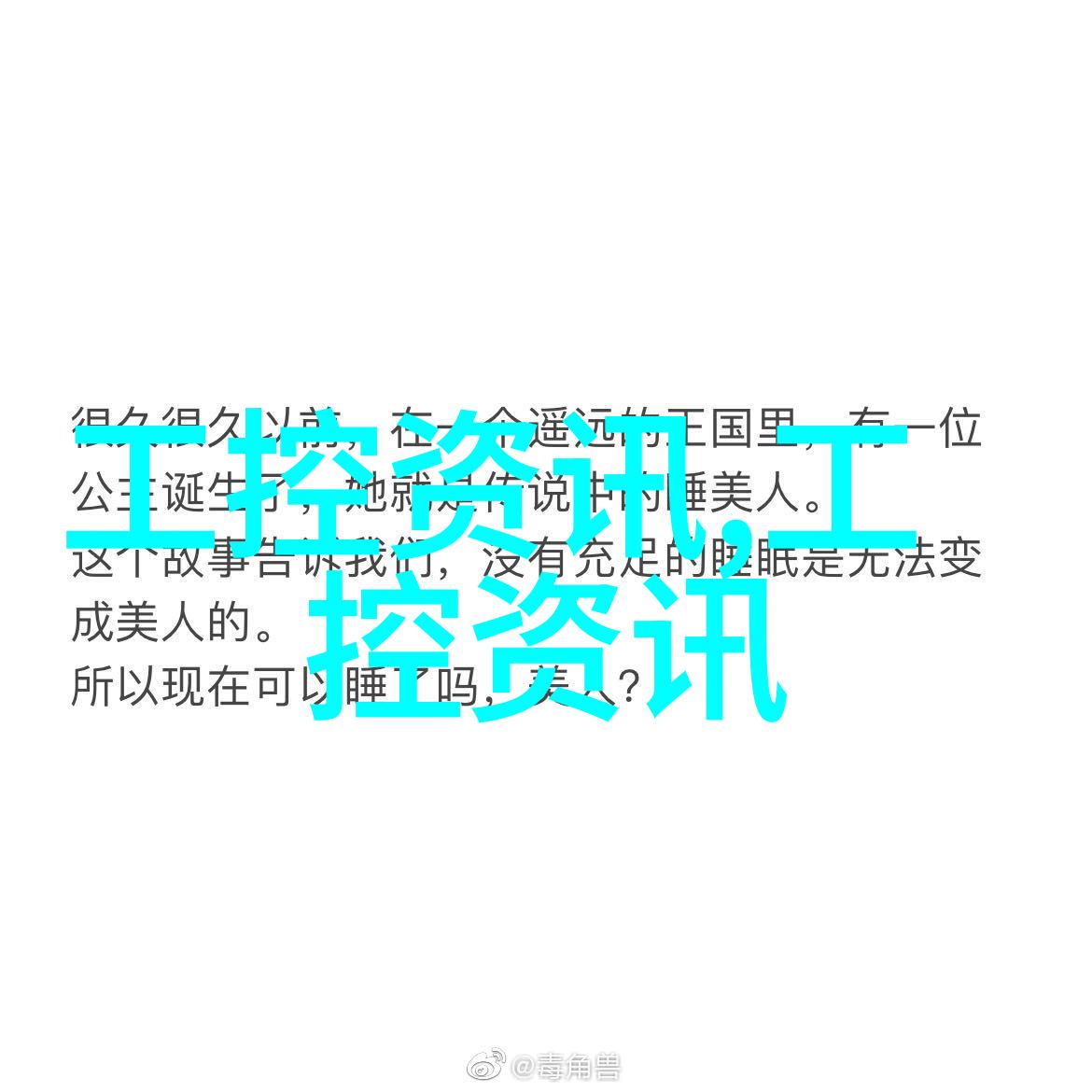 新金梅瓶全集完整版揭秘时光的香气