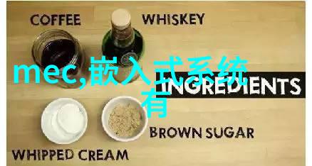 药包材制造设备精准制造安全保障的关键技术
