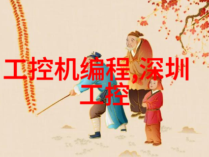 水质检测方法生态系统健康的重要指标