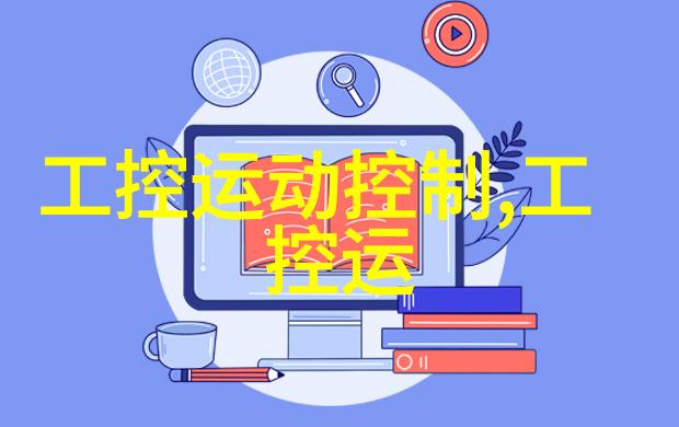 现代简约风格