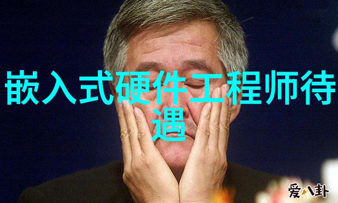 迈开腿让我看看你里面的作为