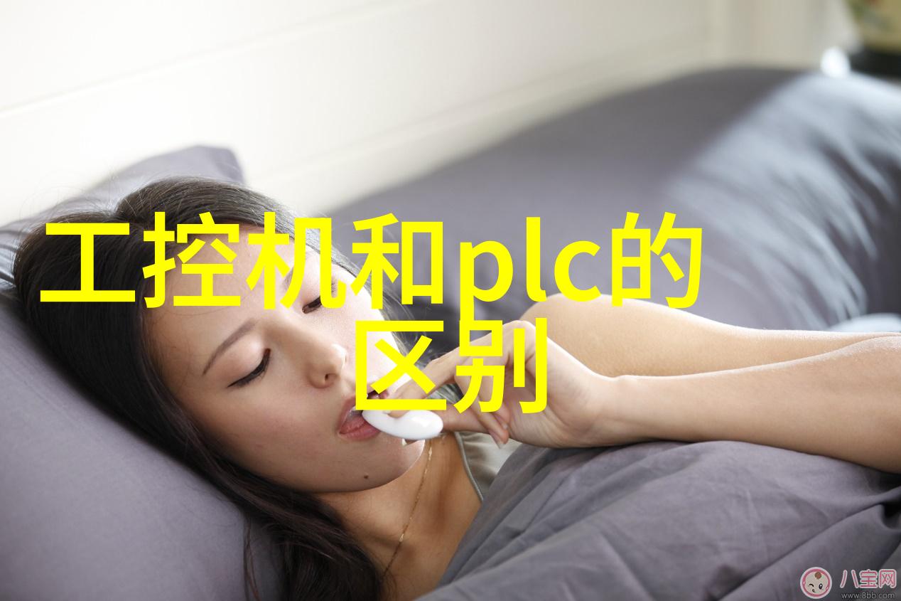 翡翠绮梦揭秘青楼十二房的迷离往事