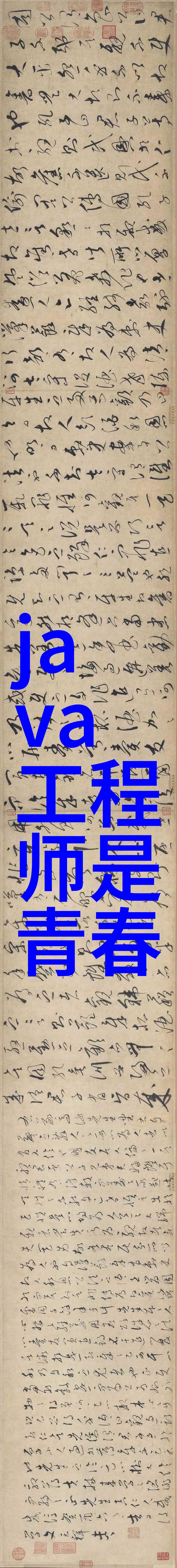 全自动雾化消毒机新时代的清洁与安全守护者