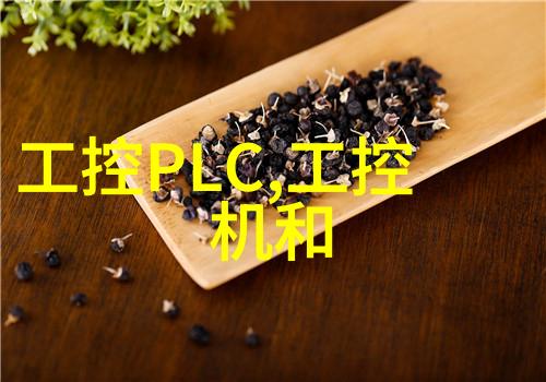杀虫公司收费标准解析让你明明白白
