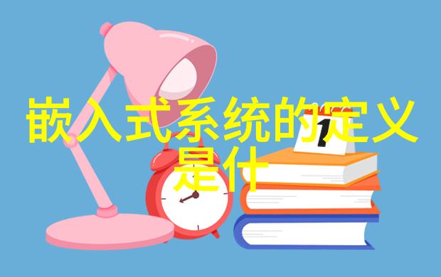 工业除烟除味净化器空气新宠的清新之选