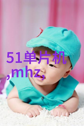 这一次的苹果秋季发布会是否有意外惊喜呢