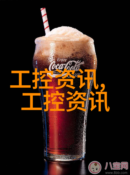 现代科技推动了超级细磨机械化程度提升对未来工业生产有何影响