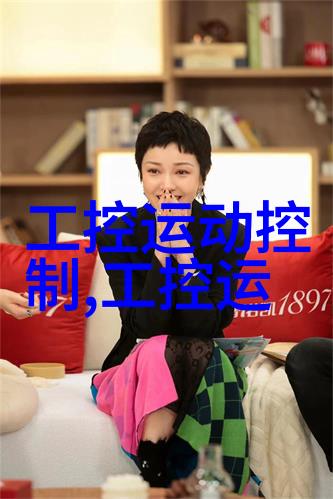 主题我这10篇嵌入式实训报告总结的经历
