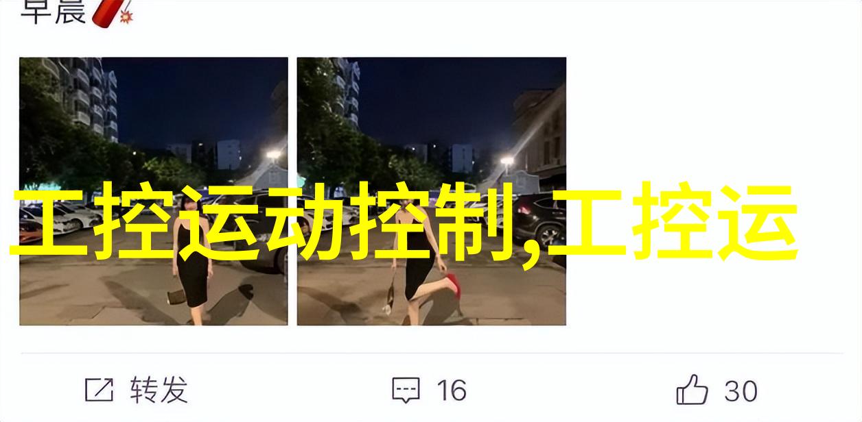 男生的坤坤在女生的坤坤里跳起了舞