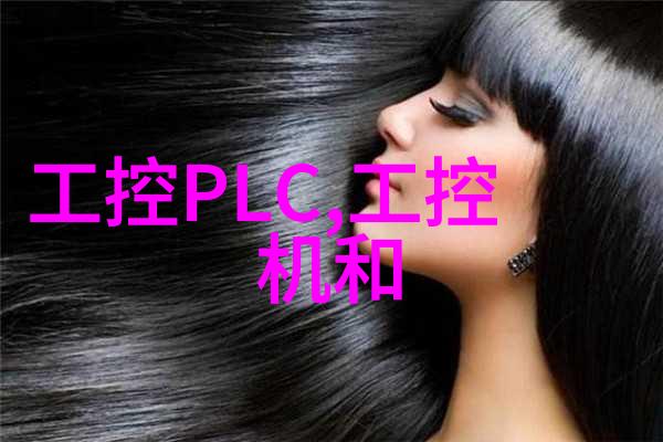 化工贮存设备的选择与应用