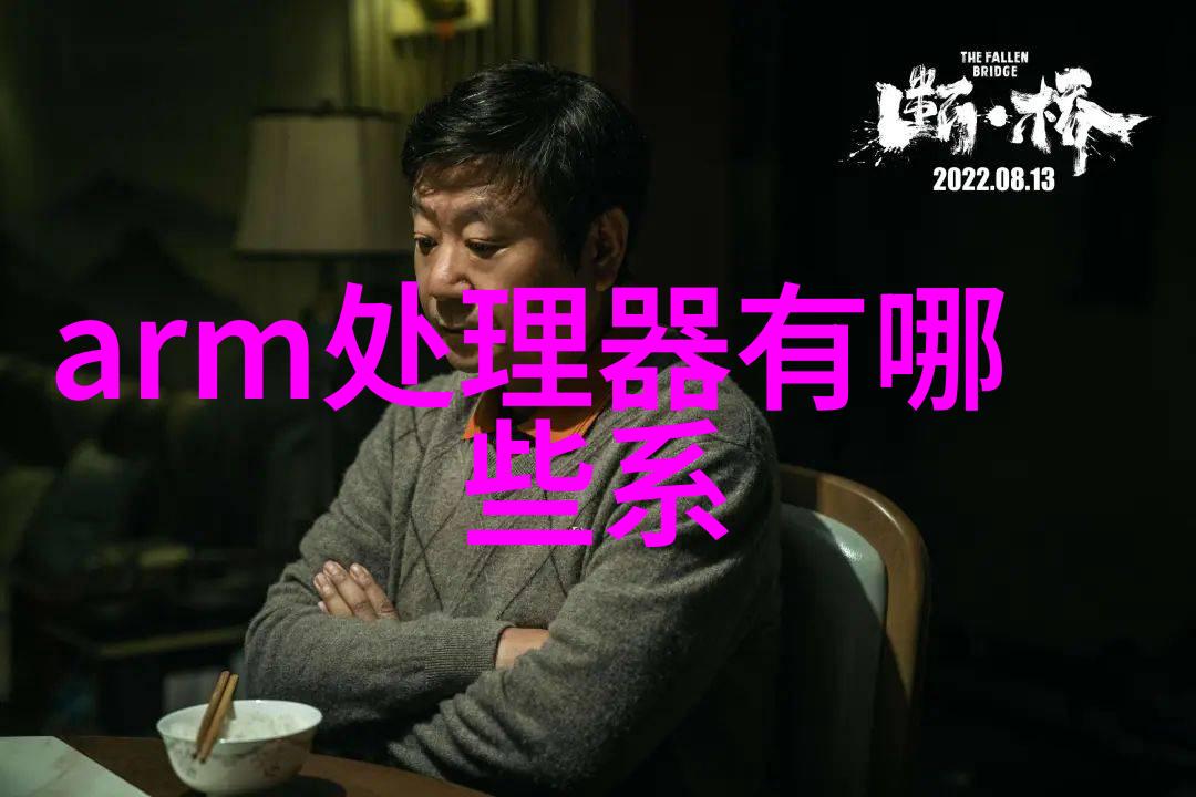 食品灭菌设备技术公司高效食品处理解决方案供应商