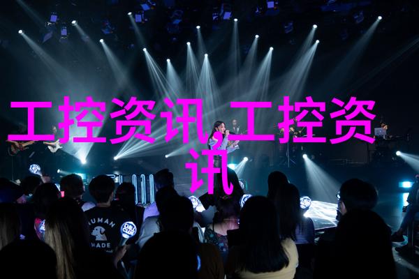 复古风格卧室