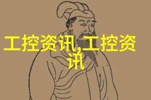 揭秘吸收塔设备图解析热能转换的关键技术