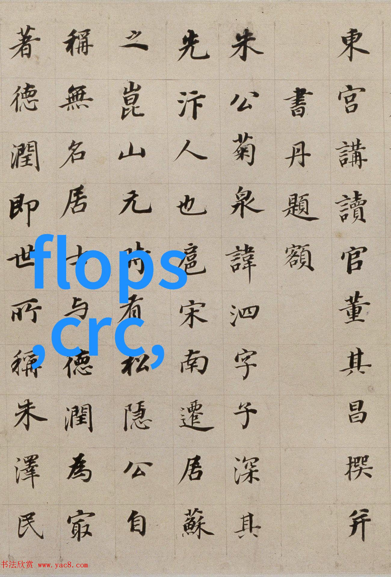 螺旋输送机设备的应用与优势分析