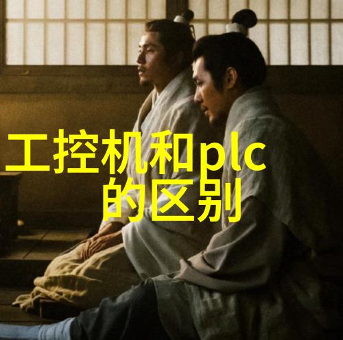 苏州工控机智能制造的力量与灵魂