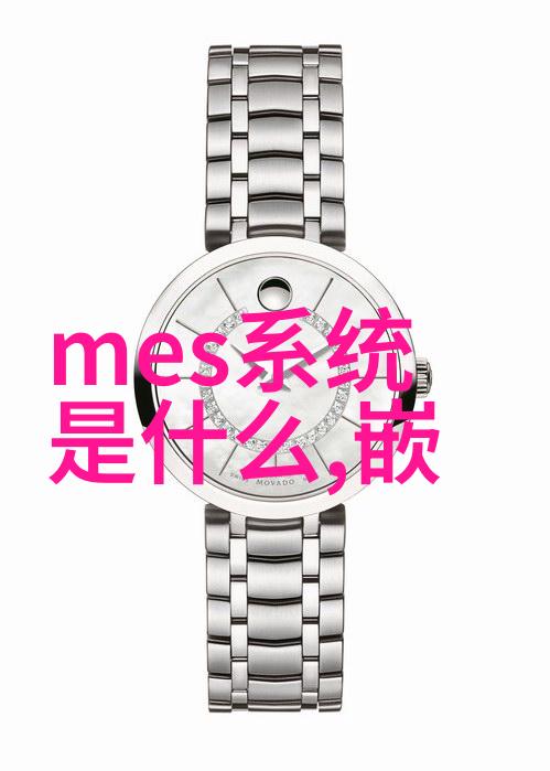 智能仪表资讯智能仪表行业的最新动态与信息