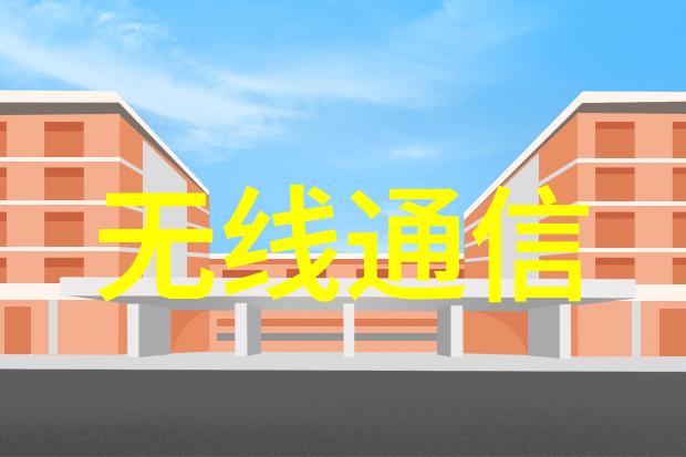 机心铭刻工控之韵