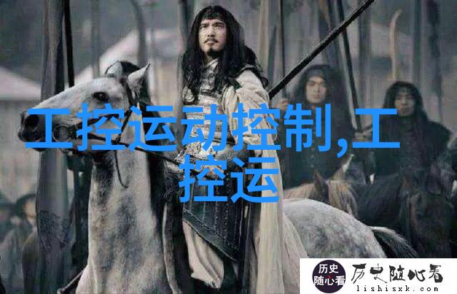 雷军激动 小米重回高速增长期增速全球第一