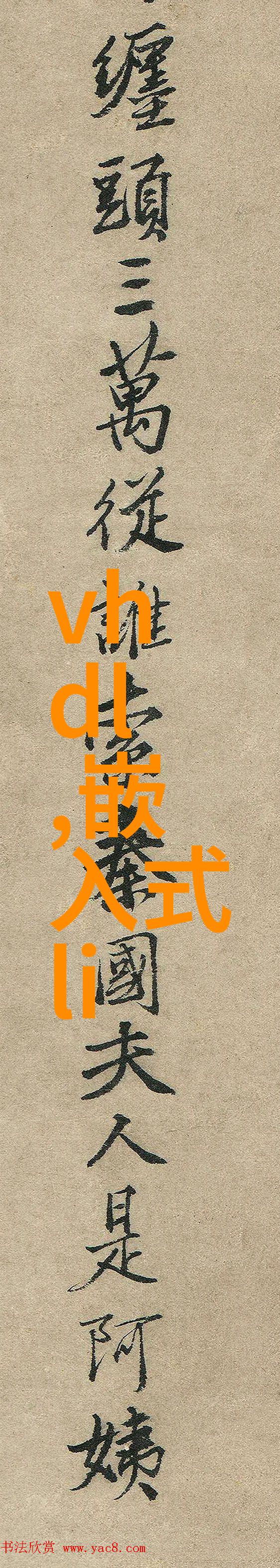 化学反应的催化剂甲醇钠在工业中的应用