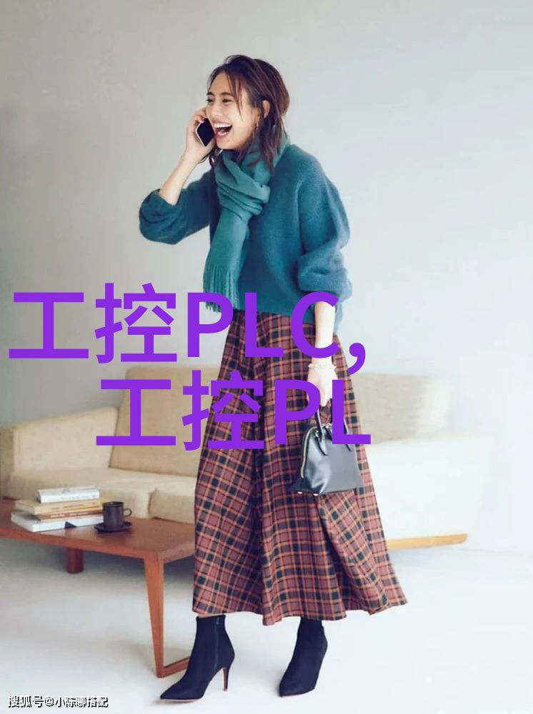 井水检测费用专业水质分析服务
