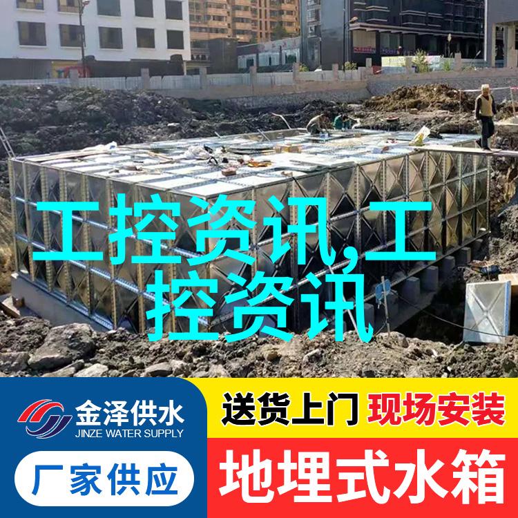 央视采访深耕中国市场持续加码投资