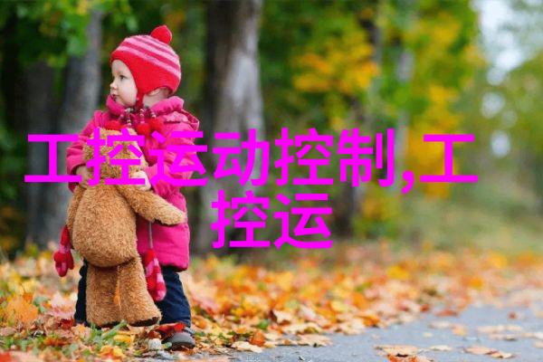 曲轴生产车间引入CCLink IE转Modbus TCP网关
