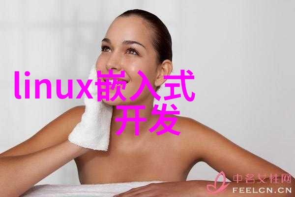 新型喷射泵在高危险性物质传输中的作用