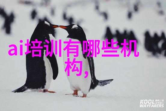 宠物健康保健品多效维生素补充剂