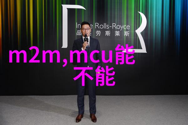 嵌入式工程我的小小创意工厂