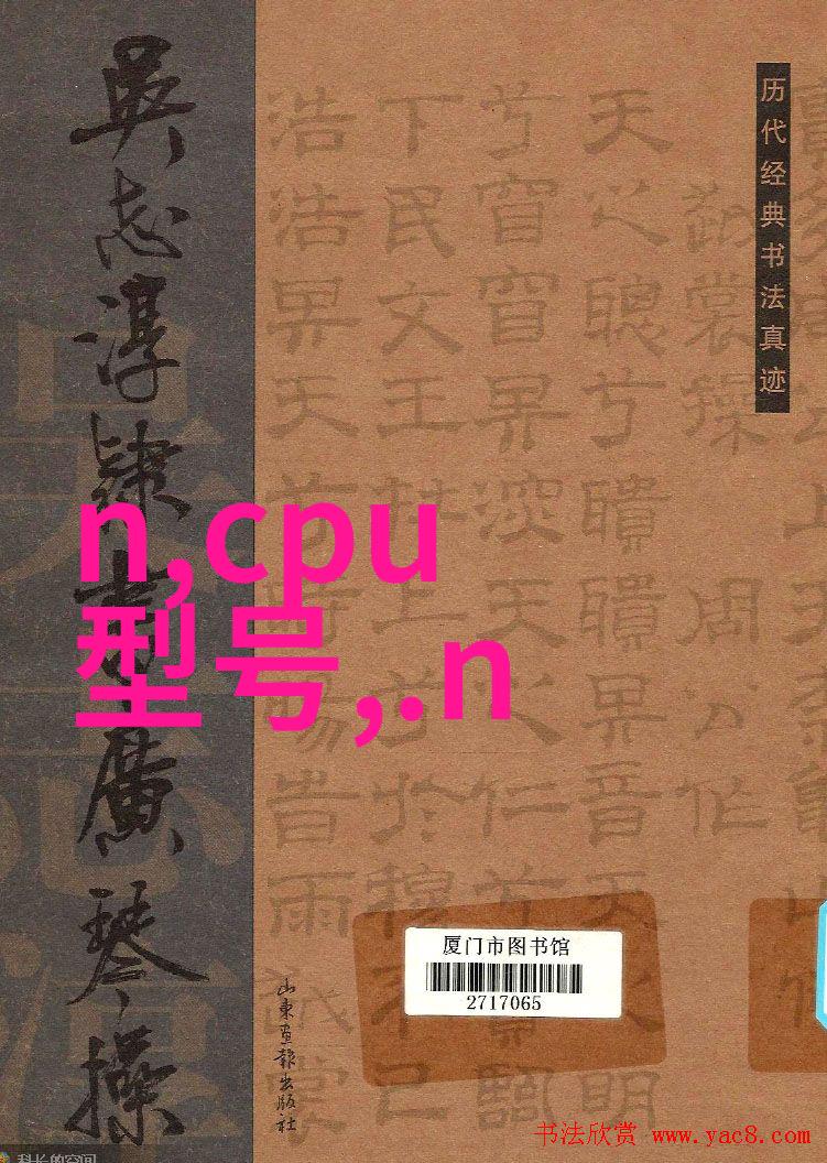 不锈钢的优越性与应用广泛