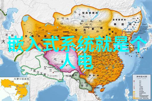 洛希极限超声速飞行的物理限制
