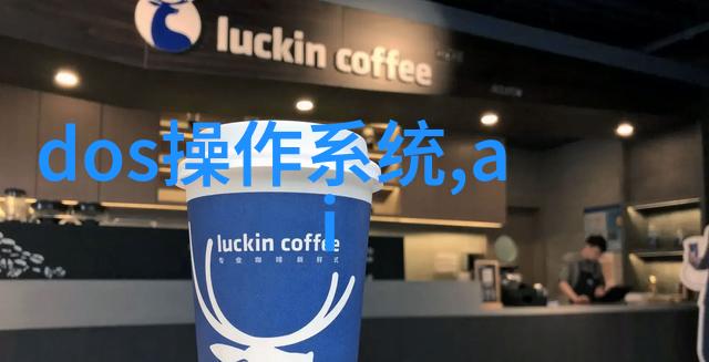 智能化转型对传统制造业影响有多大