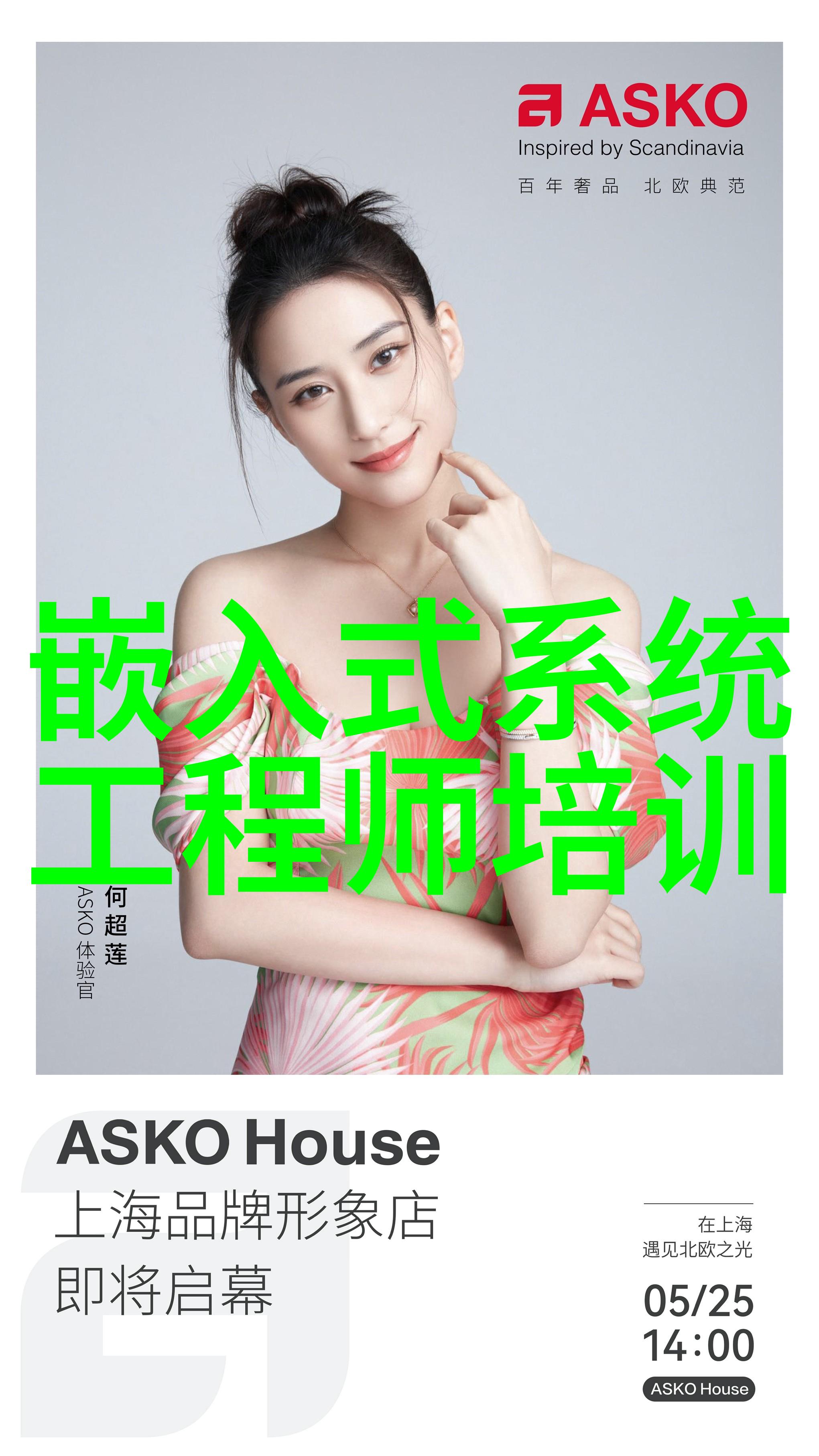 大型磁力搅拌器我的厨房新宠儿从零到英雄的烹饪奇迹