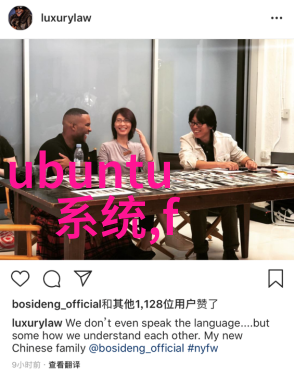 实木家具古朴韵味的守护者
