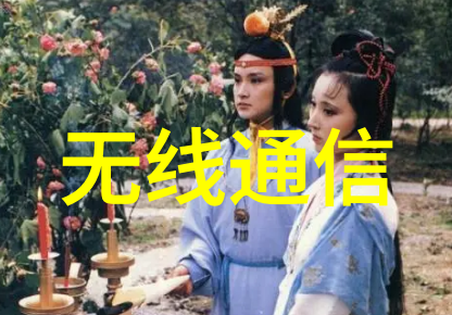 工控机研华探索智能制造时代的技术创新与应用前景