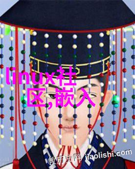 揭秘公司最高领导人眼中最神秘的工作报告开头背后的故事与未解之谜