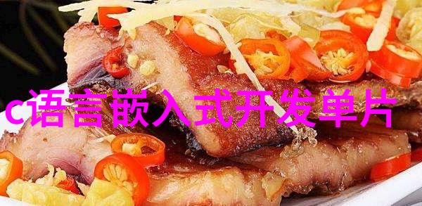 化学反应工程知识点总结