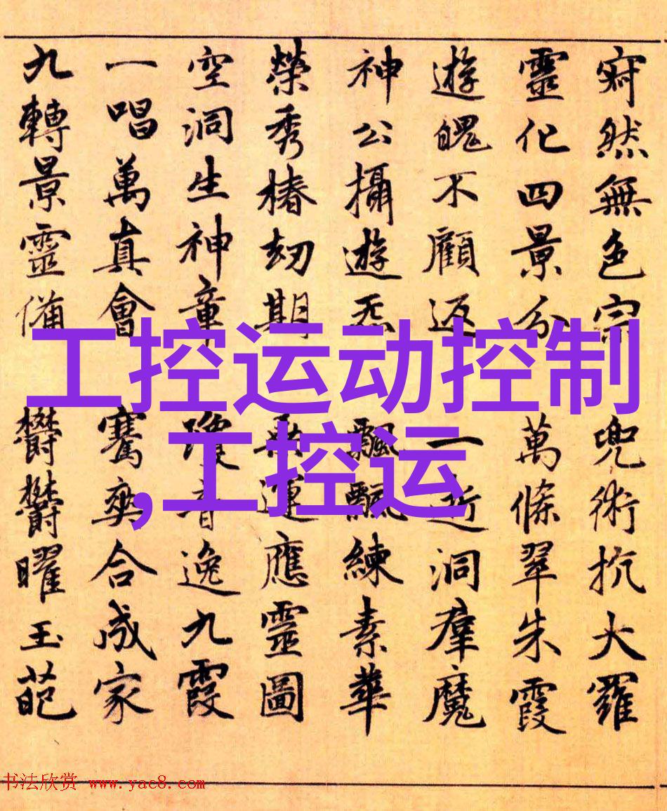 新入职的编程精英嵌入式技术行业应届生薪酬探秘