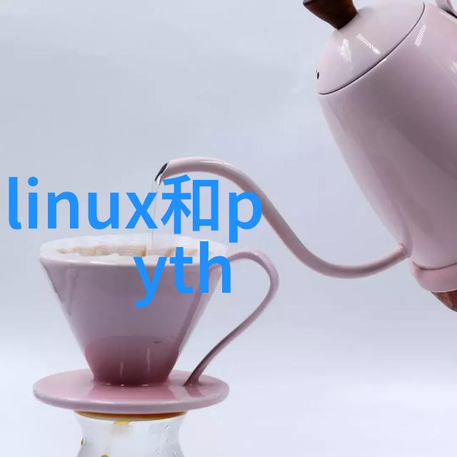 智能化专家未来科技引领下的智能化专家