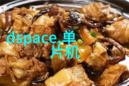国家标准下的丝网规整填料技术与应用概述