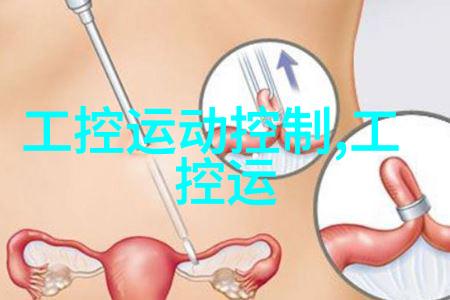 向光而行威图SNEC之旅召开