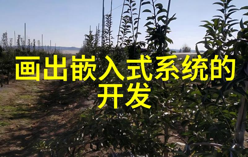 水文自动测报系统水文监测仪器及站设备供应商