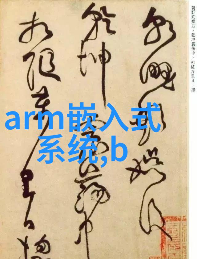 不锈钢微观奇迹闪耀的细节静谧的光影