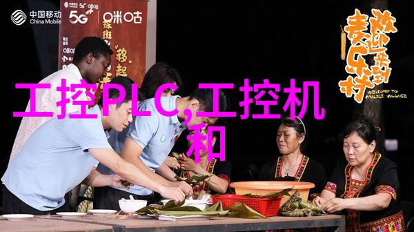 实验室里的成长探索嵌接领域的心得体会