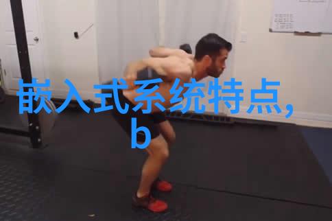回收废旧电子产品我来教你如何省钱又环保地处理旧手机和电脑