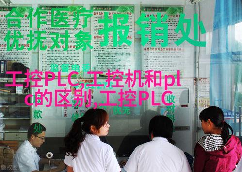 图四：实用且温馨的小型厨房