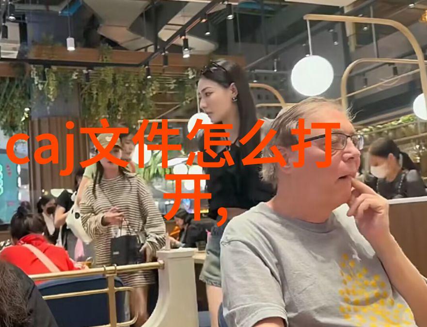 HDPE水管材厂家的选择与应用分析