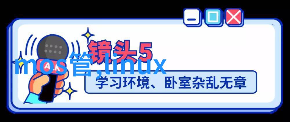 化学工艺流程中的反应釜后续设备配置与优化