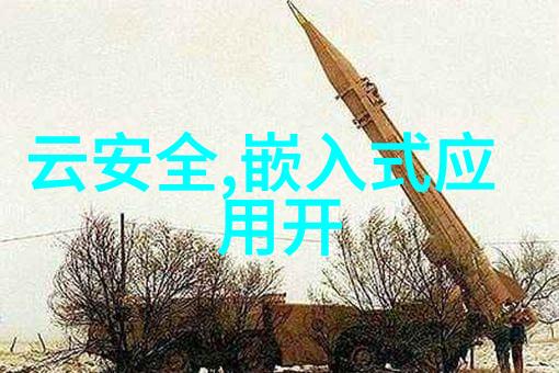 车载工控机智能化提升物流效率的关键技术